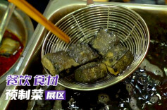 上万种美食等你来体验，第七届食餐会即将拉开帷幕