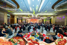 味道湖南，臻品呈现——品山”腊味合蒸亮相“味道湖南”金牌宴