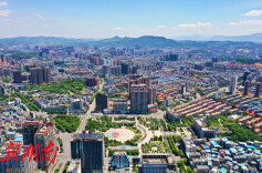 深入学习宣传贯彻党的二十大精神 加快全面建设社会主义现代化新郴州