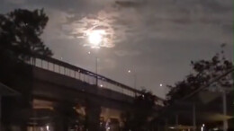 浙江多地目击到“天降火球” 天文专家回应初步判断是一颗火流星