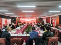 湖南省文艺维权法律志愿服务团召开调研座谈会