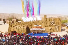 唱出边疆幸福画卷