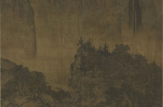 艺评丨未君：以《溪山行旅图》为例谈古画欣赏