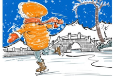 冬至在古代热闹程度不亚于过年 具有哪些传统内涵?