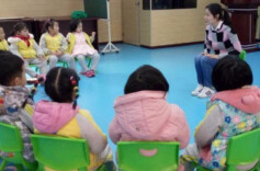 理论智库丨 推行学前教育质量监测 提升学前教育发展内生动力