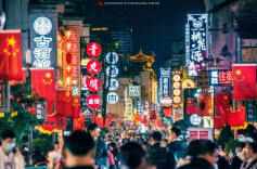 协力促进消费持续恢复向好