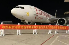 一大波果汁软糖正飞往非洲，预包装食品如何征服非洲人的味蕾？