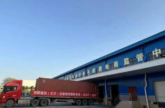 湖南首批中欧班列运输邮政 “E速宝”货物启运出口