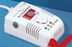 应急科普丨生活安全用气，6点提示要牢记！