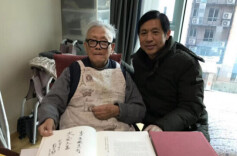 最美奋斗人生——悼著名艺术家周令钊先生