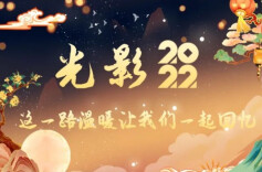 谢谢您，福彩代销者，辛苦了 ！