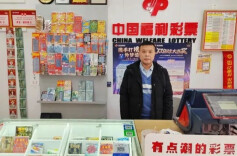 全省50强福彩站主：用新媒体营销助力站点实现新突破