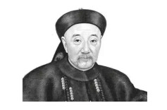 左宗棠与湖南人的精气神——纪念左宗棠诞辰210周年