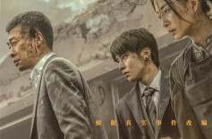 湘江周刊·艺风丨《万里归途》的底色