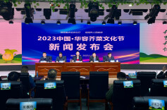 见证“一兜菜”的蝶变与绽放——华容芥菜文化节将于2月下旬举行