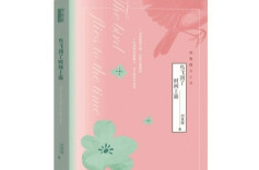 湘江周刊·悦读丨我们把时间都熬老了