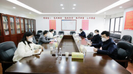 破5万！湖南国考报名人数创新高 李永军督导考务筹备工作