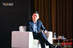 “新”之所至，行之所及！诺亚首届全球黑钻峰会：信任源于重逢
