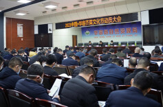 华容芥菜文化节任务实现打桩定位