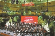 湘江周刊·艺风丨千年书院唱响麓山新歌