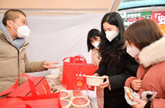 长沙新国潮嘉年华启动：老字号牵手IP“兔心心”，带您过个长沙年