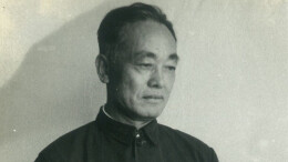 赤子其人，信而有道：沧南教授与湘大精神