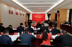 省科技厅召开党组会、党组（扩大）会和厅务会研究2023年度省重点研发计划等工作