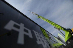 中联重科拟分拆高机上市，借力资本市场赋能高质量发展