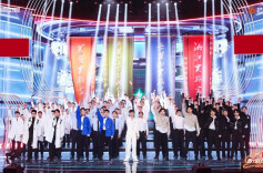 四大实验室亮相湖南春晚 青年科研人员与张艺兴共唱《新麓山之歌》