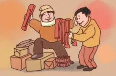 @所有人 春节假期，9大安全提示请收好！