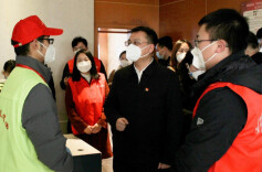 青春志愿行 温暖回家路——团省委看望慰问“暖冬行动”春运志愿者