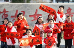 湖南日报全媒体编辑部丨心怀炽热，抱拥光亮——癸卯兔年新春致读者