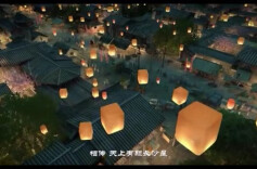 来长沙“星”想事成