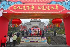 郴州：多彩非遗闹新春，浓浓年味“中国风”