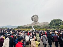 春节七天长假，岳麓山风景名胜区共接待游客超80万人