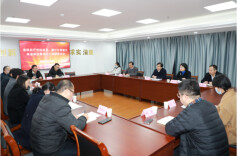 省科技厅党组成员、副厅长周建元到省科技事务中心调研指导工作