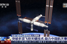 “驾驶”月球车、火星车是什么感觉？工程师揭秘