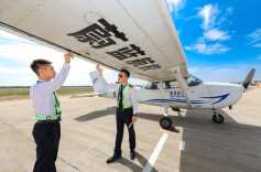 湖南首家“141部航校”落户长沙自贸临空区