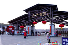 邵阳县：休闲乡村游吸引市民游客“打卡”