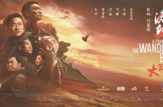 湘江周刊·艺风丨蓝天会再见，鲜花将满枝