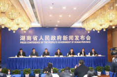 直播回顾丨湖南“稳增长二十条”政策措施新闻发布会