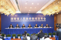 真金白银！湖南“稳增长20条”政策措施全文来了