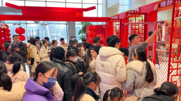 解锁幸运的N种打开方式 ——2023湖南福彩“福利月”闹新春，为您开启一整年的好运！