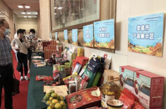 消费提振年，市场“热”起来 ​——湖南“稳增长20条”系列解读之一