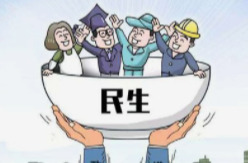 湖南全力打好重点民生保障仗