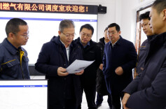 唐道明一行赴湘西州调研督导住建工作