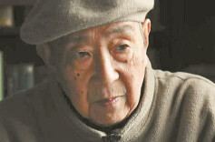 湘江周刊封面版丨小记与锺先生编书