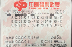 业主的一句话，助力“00后”小伙喜中500万