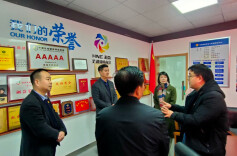 芜湖市委非公工委调研组赴芜湖湖南商会调研党建工作