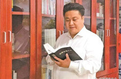 倾心教育 奉献社会——记湖南异地商会联合会执行会长陈苏根